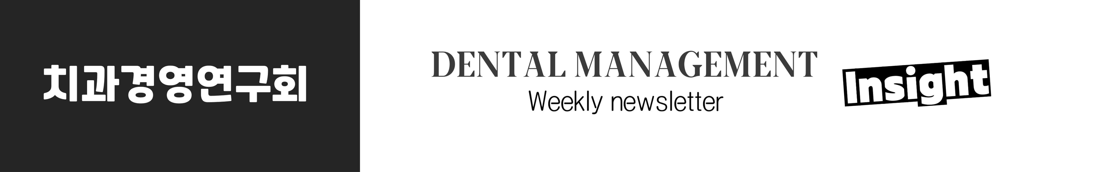 header_image